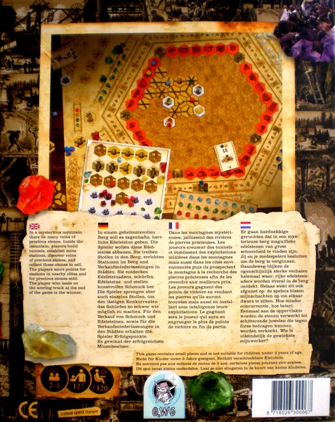 CAVUM - immagine 2